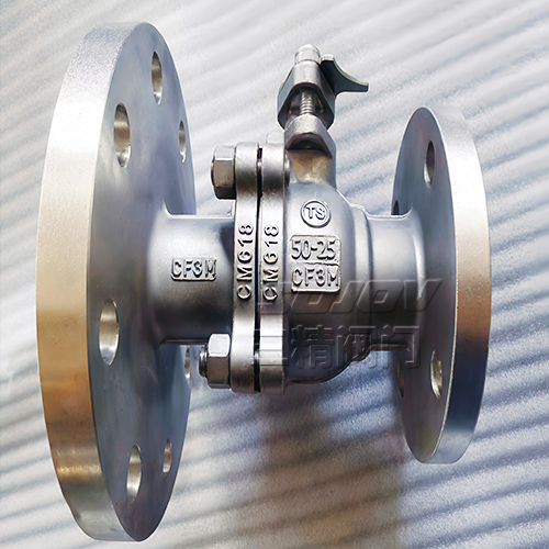 FQ41F衬氟放料球阀